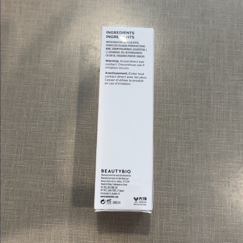 BeautyBio GloFacial Concentrate - White - Picture 3 of 4